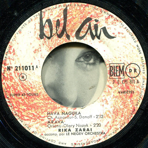 Rika Zaraï Accompagnée Par The Negev Orchestra : Hava Naguila  (7", EP, RE)