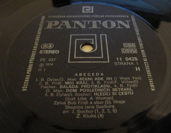 Bob Frídl : Abeceda (LP, Album, RP)