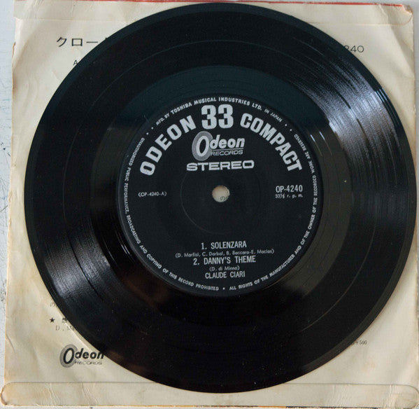 Claude Ciari : クロード・チアリ・ギタ＝・ベスト (7")
