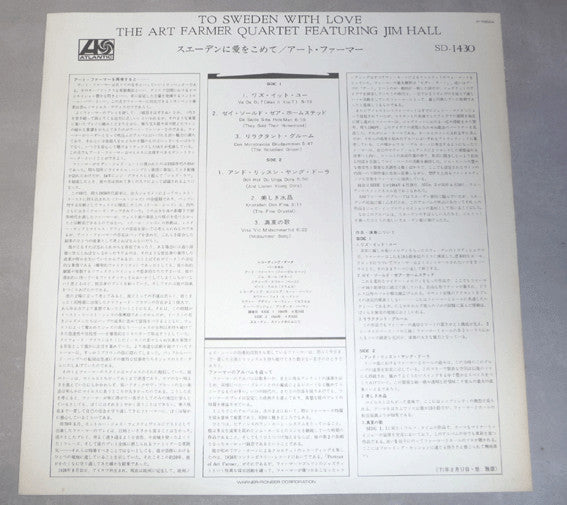 Art Farmer Quartet Featuring Jim Hall : To Sweden With Love (LP, Album, RE)