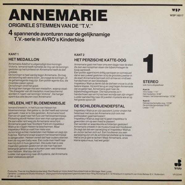 Annemarie (4) : Annemarie (LP, Album)