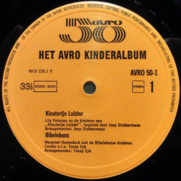 Various : Het Avro Kinderalbum Met Kleutertje Luister En Bibelebons (LP, Album)