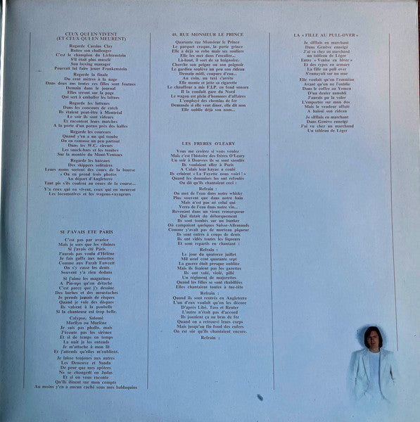 David McNeil : Roule Baba Cool (LP, Album)