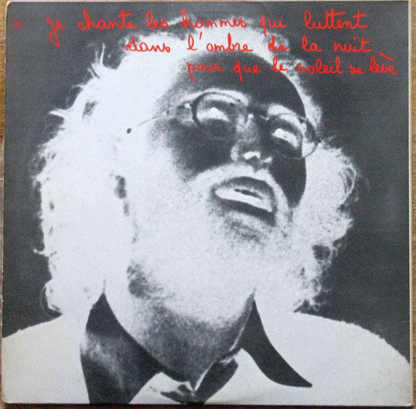 Amancio Prada : Vida E Morte (LP, Album, RE)