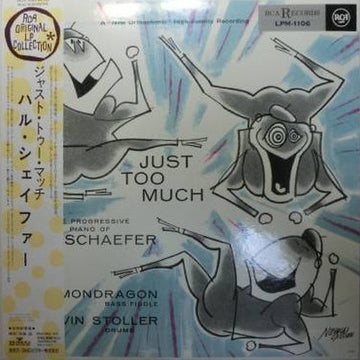 Hal Schaefer Trio : Just Too Much (LP, Album, Mono)