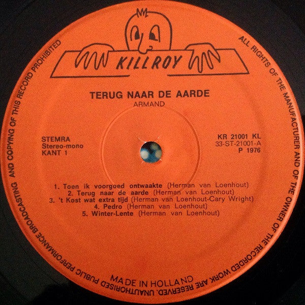 Armand : Terug Naar De Aarde (LP, Album + 7", EP)
