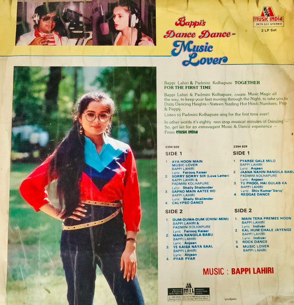 Bappi Lahiri & Padmini Kolhapure : Bappi's Dance Dance - Music Lover (2xLP, Album)