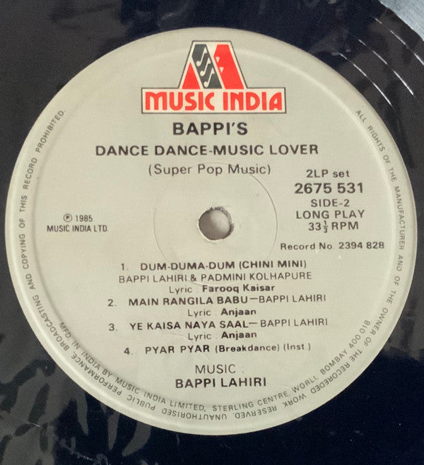 Bappi Lahiri & Padmini Kolhapure : Bappi's Dance Dance - Music Lover (2xLP, Album)