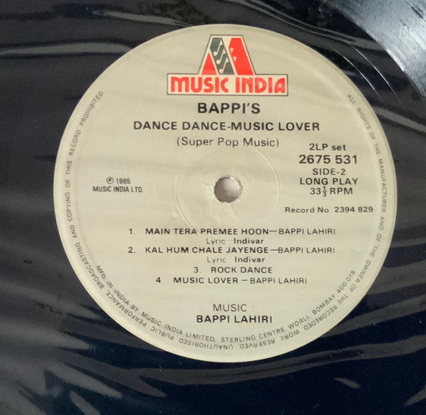Bappi Lahiri & Padmini Kolhapure : Bappi's Dance Dance - Music Lover (2xLP, Album)