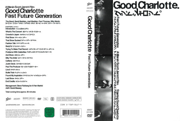 Good Charlotte : Fast Future Generation (DVD-V, Album, PAL)