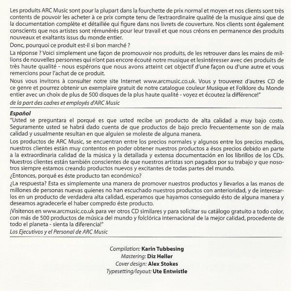 Lambeth Community Youth Steel Orchestra / London All Stars Steelband : Caribbean / Steeldrums (CD)