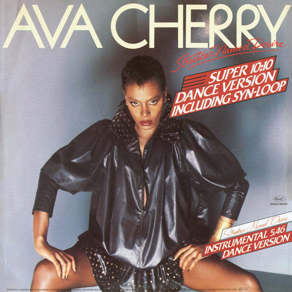Ava Cherry : Streetcar Named Desire (12")