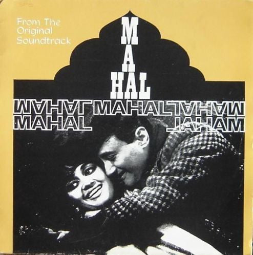 Kalyanji-Anandji : Mahal (LP, RE, Unofficial)