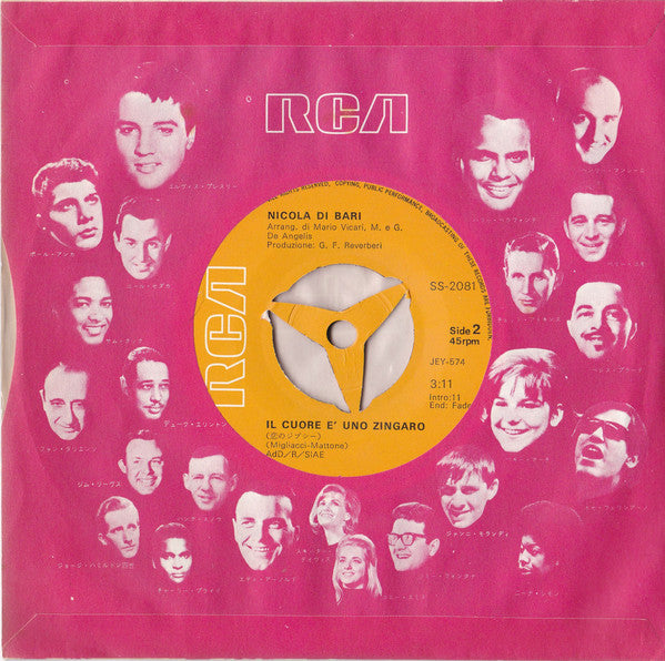 Nada (8) = ナーダ* / Nicola Di Bari = ニコラ・ディ・バリ* : Il Cuore È Uno Zingaro = 恋のジプシー (7", Single, 3-b)