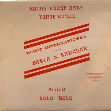 Babla & Kanchan : Rohit International Presents Babla & Kanchan (12")