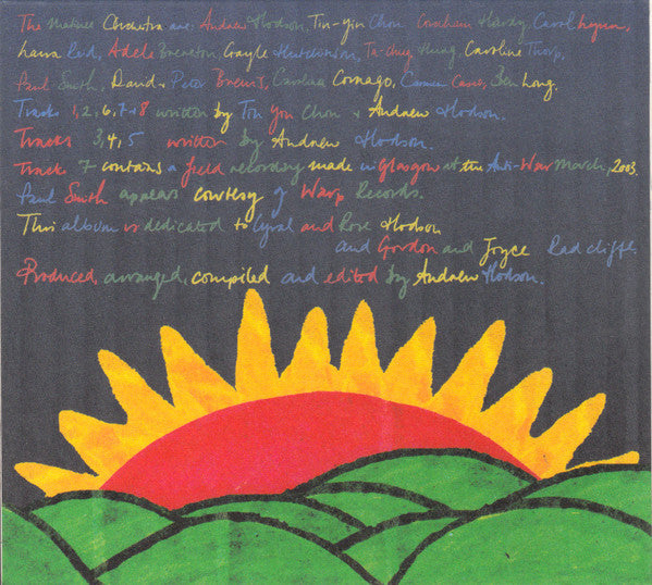 The Matinee Orchestra : The Matinee Orchestra (CD, Album)