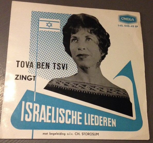 Tova Ben-Tsvi : Zingt Israelische Liederen (7", EP)