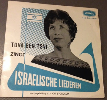 Tova Ben-Tsvi : Zingt Israelische Liederen (7", EP)