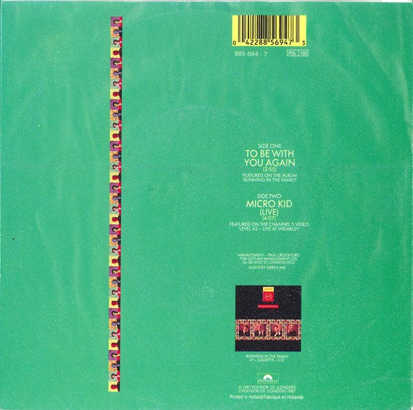 Level 42 : To Be With You Again (7", Single)