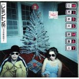 Miss May 66 : Like An Ornament / Warming The Duck Quilt (7", Single, Ltd, Num, Tra)