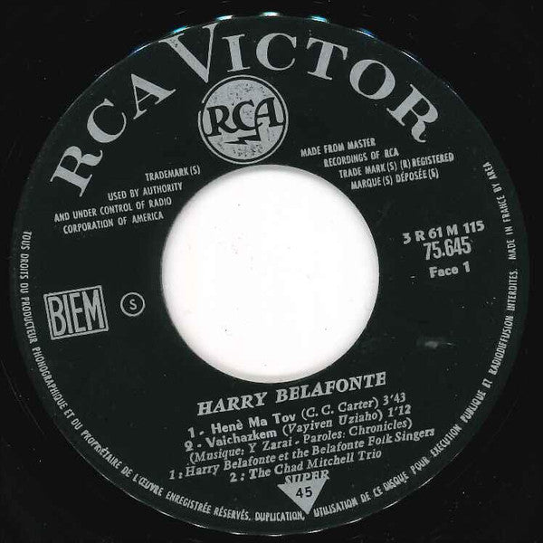 Harry Belafonte : Hené Ma Tov (7", EP)