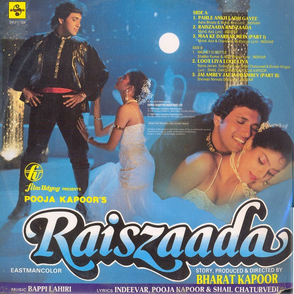 Bappi Lahiri, Indivar, Pooja Kapoor & Shail Chaturvedi : Raiszaada (LP)