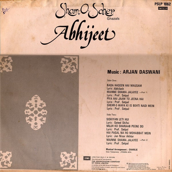 Abhijeet : Sham O Saher - Ghazals (LP, Album)