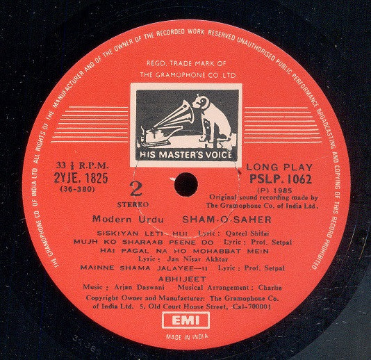 Abhijeet : Sham O Saher - Ghazals (LP, Album)