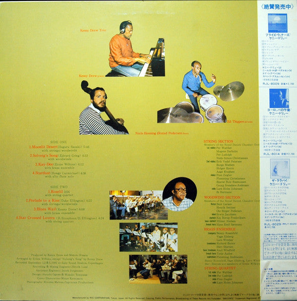Kenny Drew : Moonlit Desert (LP, Album)