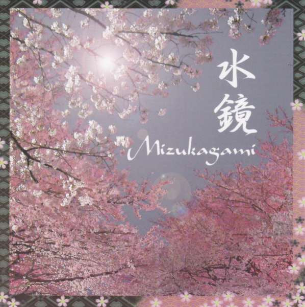 Mizukagami : Mizukagami (CD, Album)