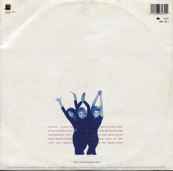 Bananarama : I Heard A Rumour (12", EP)