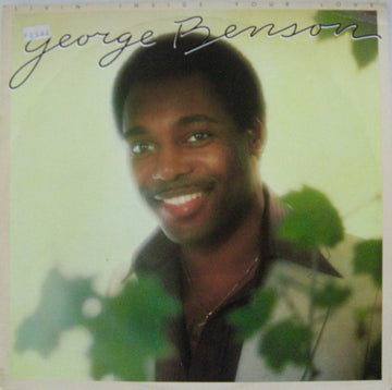 George Benson : Livin' Inside Your Love (2xLP, Album)