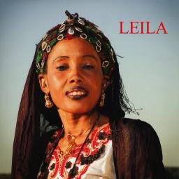 Leila Gobi : Leila (LP)