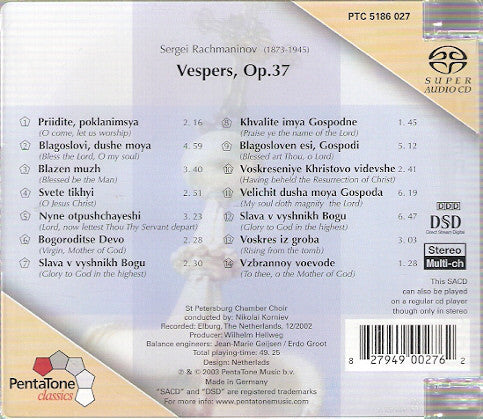Sergei Vasilyevich Rachmaninoff - St Petersburg Chamber Choir, Nikolai Korniev : Vespers (SACD, Hybrid, Multichannel, Album)