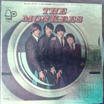 The Monkees : Monkee's Theme (7", EP)