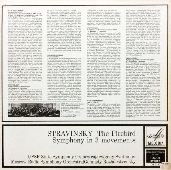 Igor Stravinsky : The Firebird / Symphony In 3 Movements (LP, Album)