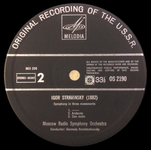 Igor Stravinsky : The Firebird / Symphony In 3 Movements (LP, Album)