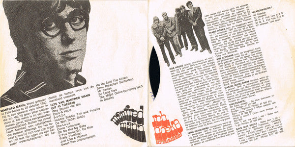 The Rob Hoeke Rhythm & Blues Group : Jolita (7", Single)