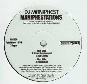 DJ Maniphest : Maniphestations (10")