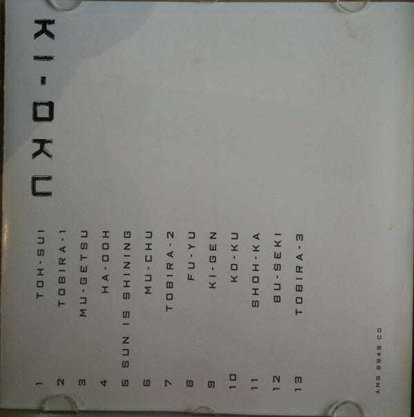 DJ Krush & Toshinori Kondo : Ki-Oku (CD, Album)