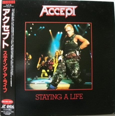 Accept : Staying A Life (Laserdisc, 12")