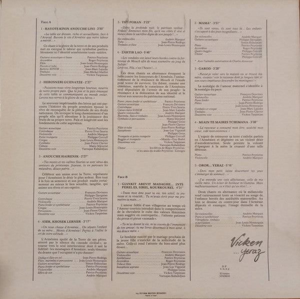 Vicken Tarpinian : ... Yeraz (LP, Album)