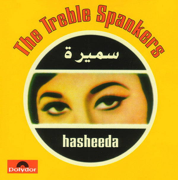 The Treble Spankers : Hasheeda (CD, Album)