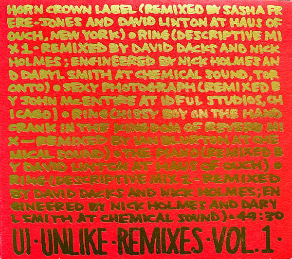 UI : Unlike Remixes Vol. 1 (CD)