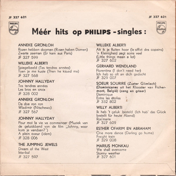 Johnny Lion With The Jumping Jewels : Loddy-Lo / Tra-La-La-La Suzi  (7", Single)