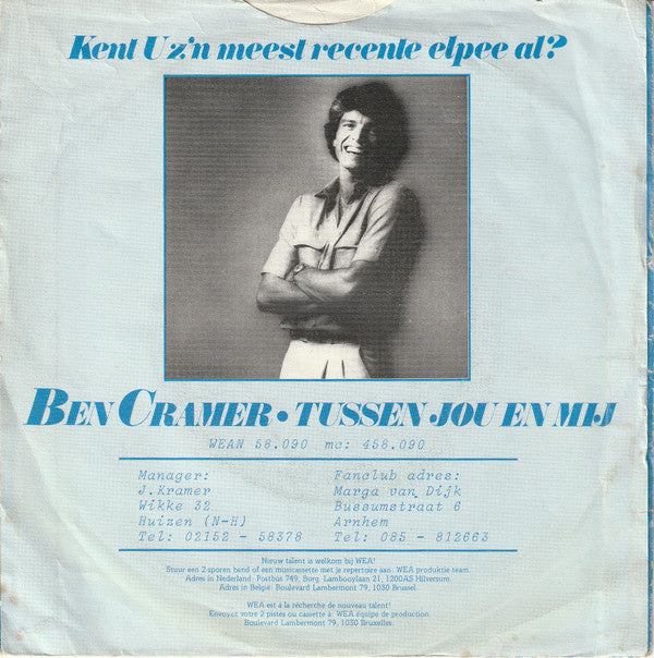 Ben Cramer m.m.v. Trio Thessaloniki : Alles Is Anders (7", Single)