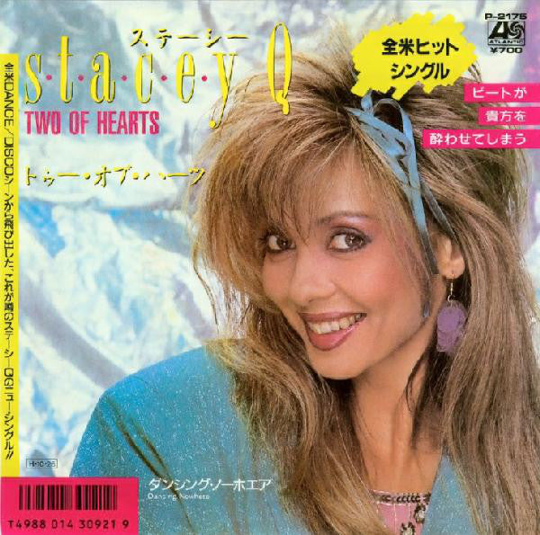 Stacey Q : Two Of Hearts (7", Single)