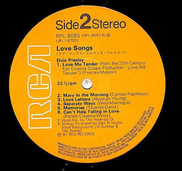 Elvis Presley : Love Songs (LP, Comp)