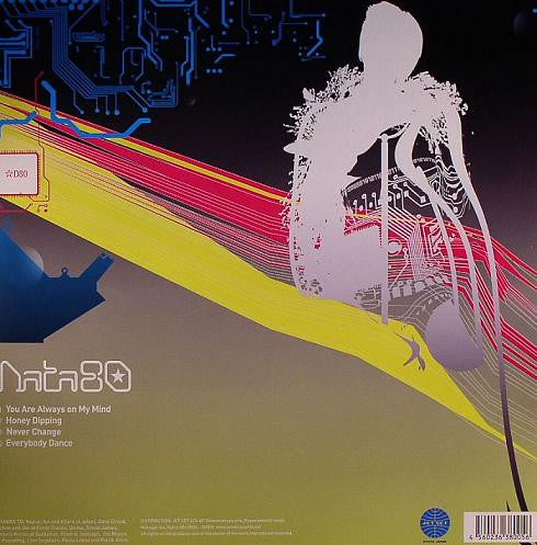 Data 80 : You Are Always On My Mind (12")