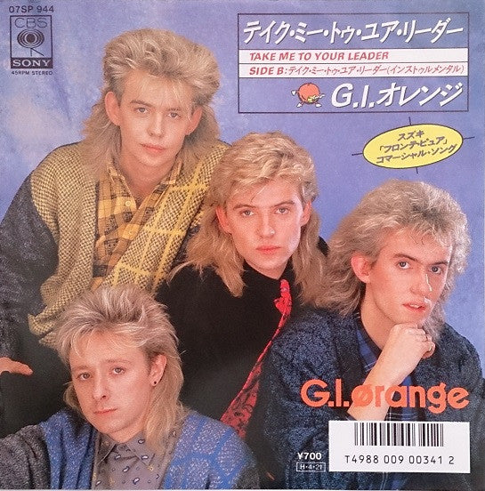 G.I. Orange : Take Me To Your Leader (7", Single, Ora)